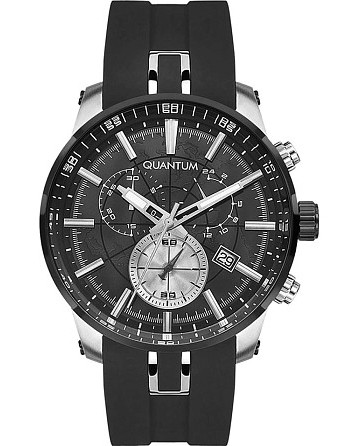 Quantum Powertech PWG560.351